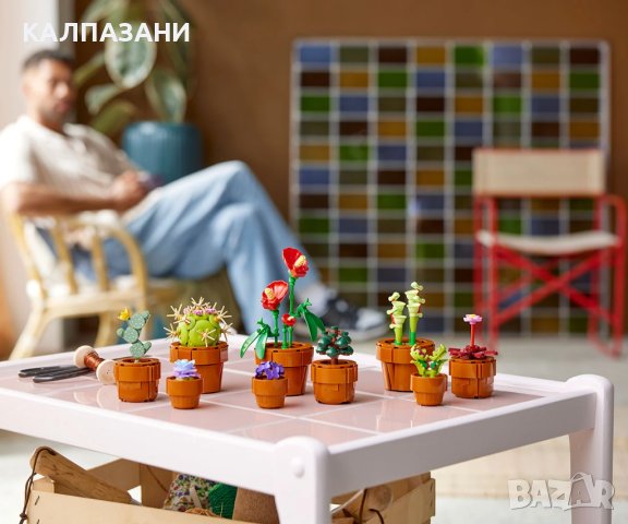 LEGO® Icons 10329 - Малки растения, снимка 6 - Конструктори - 44349927