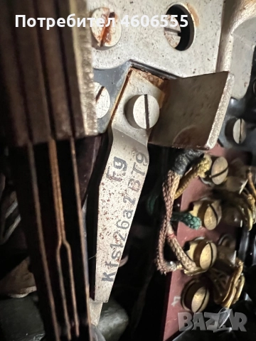 Ретро телефон с метален корпус и бакелитова слушалка.Siemens & Halske., снимка 6 - Антикварни и старинни предмети - 52207488