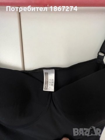 Бюстие Skini, снимка 3 - Корсети, бюстиета, топове - 42301096