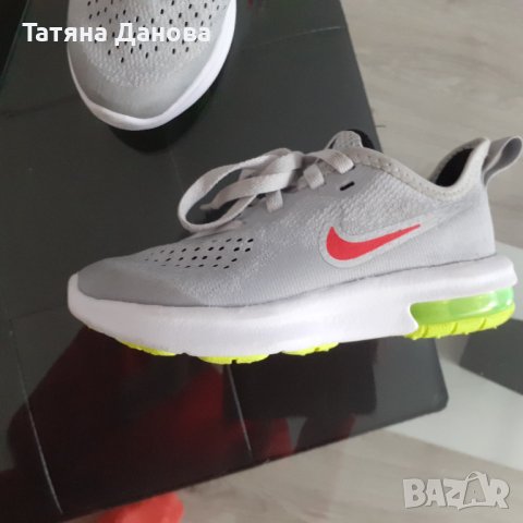 Детски обувки , снимка 4 - Детски маратонки - 40555968