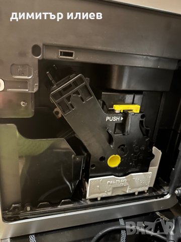 Кафемашина Saeco moltio , снимка 5 - Кафемашини - 40999235