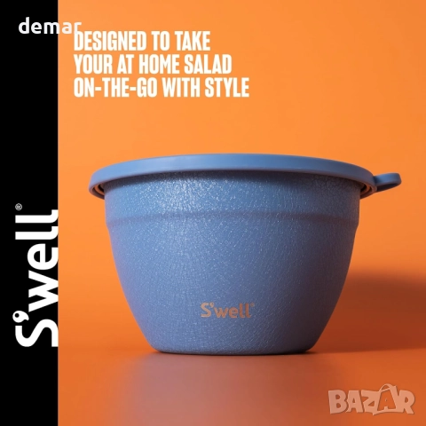 Комплект за салата S'well от неръждаема стомана - 1,9 литра, контейнер за подправки 60 мл, снимка 5 - Прибори за хранене, готвене и сервиране - 51732354