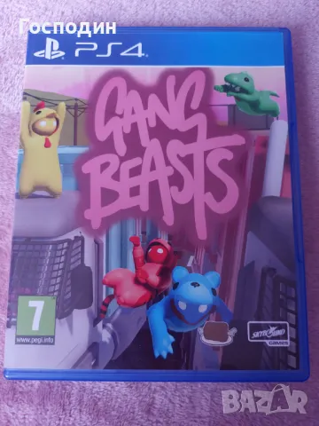 Видео игри за ps4, снимка 4 - Игри за PlayStation - 48356012