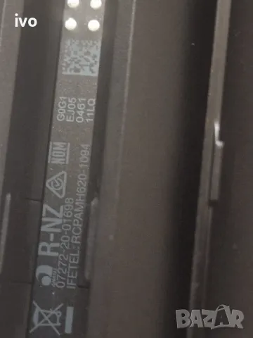 гласово дистанционно Amazon, снимка 4 - Дистанционни - 49422900