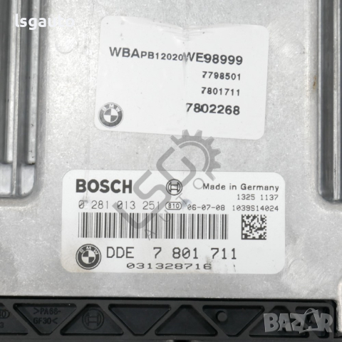 Компютър двигател BMW X3 (E83) 2003-2010 ID: 123335, снимка 3 - Части - 44819269