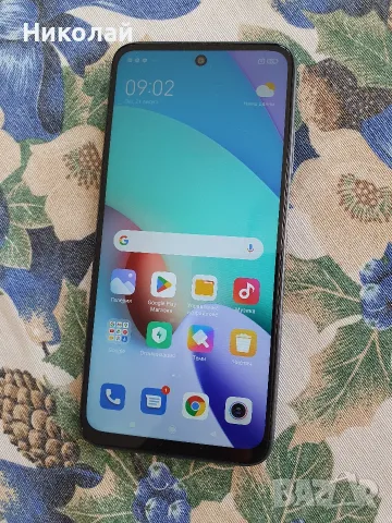 Xiaomi Redmi 10 (128GB) 