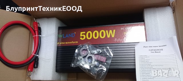 РАЗПРОДАЖБА! Инвертори 12V POWLAND/EASUN 2500/5000W пълна синусоида, снимка 4 - Друга електроника - 44210791