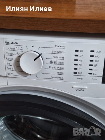 Почти нова пералня Electrolux, снимка 2 - Перални - 51695362