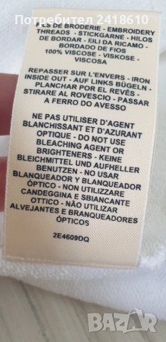 Hermes Paris Made in France Womens Size 38 - S  НОВО! ОРИГИНАЛ! Дамски Суичер - Блуза!, снимка 11 - Суичъри - 52008236