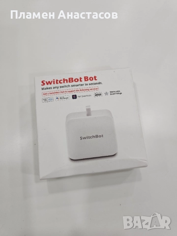 SwitchBot Bot – Робот за Механично Управление на Ключове и Бутони, Бял, снимка 10 - Други - 52430488