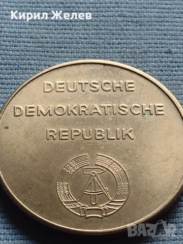 Стар рядък плакет ГДР за КОЛЕКЦИЯ ДЕКОРАЦИЯ 39777, снимка 4 - Антикварни и старинни предмети - 42712699