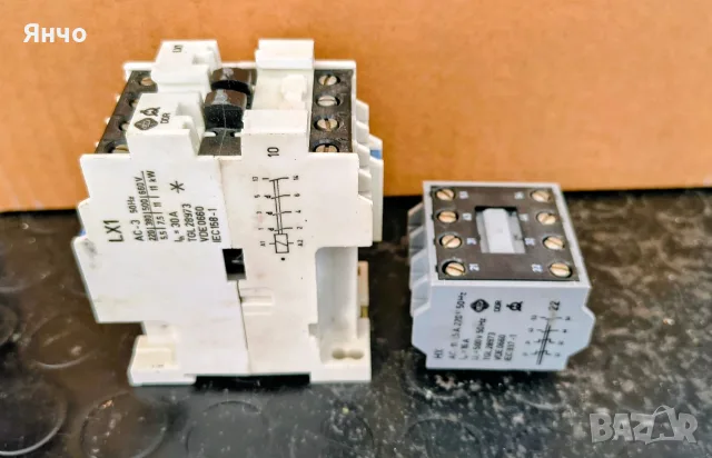 Контактор LX1 АС-3 30A