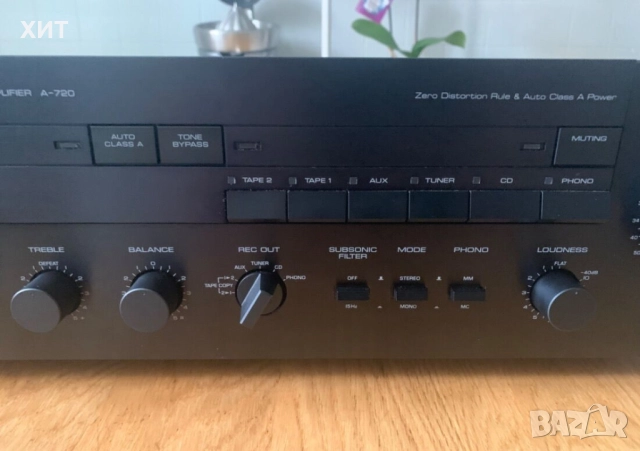 Усилвател YAMAHA A-720 в ТОП състояние, снимка 2 - Ресийвъри, усилватели, смесителни пултове - 52966968