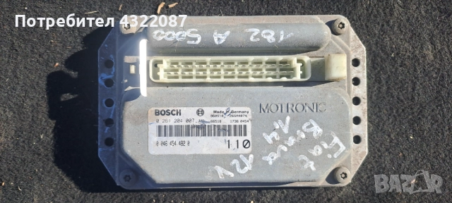 ECU Компютър двигател Fiat Brava /Bravo 1.4 12V    0 261 204 007