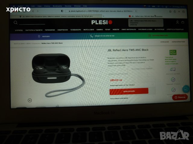 блутут слушалки JBL Reflect Aero нови, снимка 4 - Bluetooth слушалки - 41758918