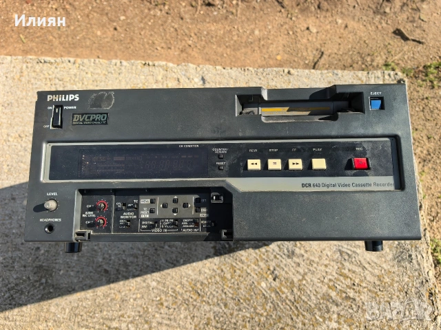 Видео рекордер, снимка 2 - Друга електроника - 53529741