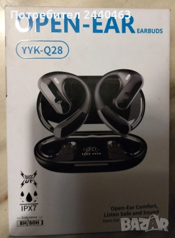Безжични слушалки YYK-Q28, Bluetooth, спортен дизайн , Блутут