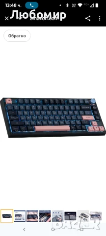 Геймърска клавиатура SKYLOONG GK75 Lite с уплътнение и въртящ се бутон, механична клавиатура

, снимка 3 - Клавиатури и мишки - 50615477