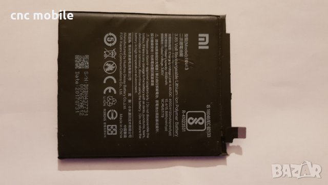 Xiaomi Redmi Note 4X оригинални части и аксесоари , снимка 5 - Резервни части за телефони - 34569245