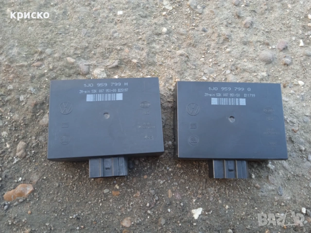 комфорт модул, снимка 3 - Части - 41866218