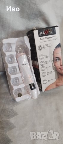 Вакуум уред за почистване и освежаване на лице и кожа , снимка 11 - Други - 41763996