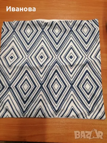 Калъфки за възглавница размер 45 /45
