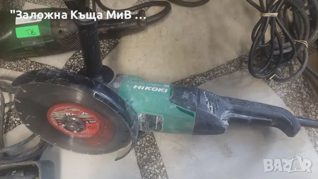 Флекс Hikoki G23ST 230 mm., снимка 5 - Други машини и части - 48415137