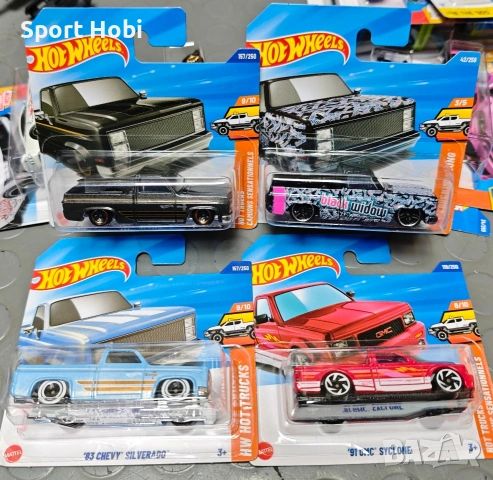 Hot Wheels 83 Chevy