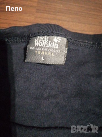 Дамска тениска , снимка 2 - Тениски - 41976122