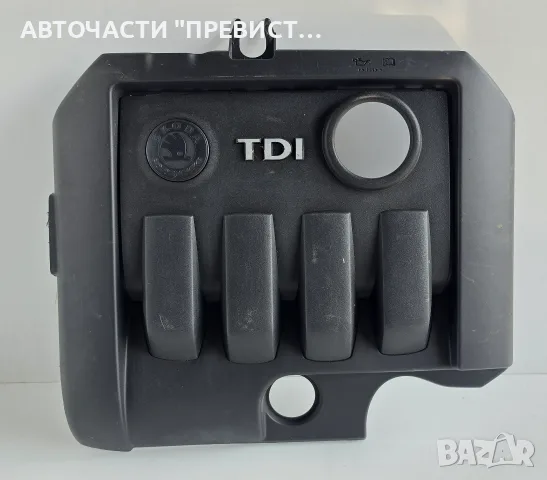 Капак Двигател Шкода Октавия 2 Skoda Octavia 2 1.9tdi 105кс BXE