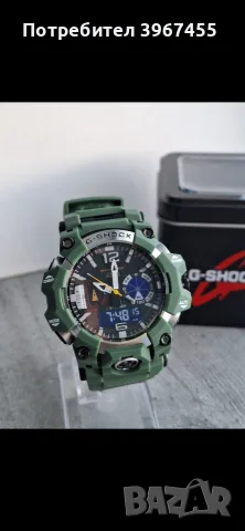 Мъжки часовници G-SHOCK , снимка 10 - Мъжки - 56329713