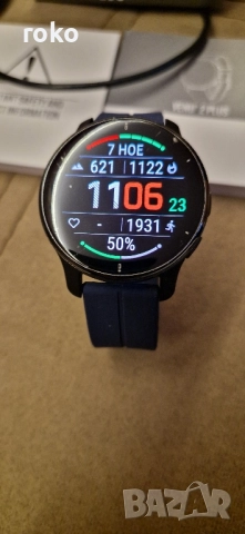 Garmin venu 2plus 