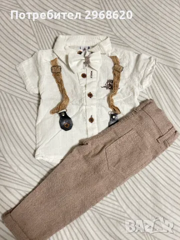 Бебешки комплект 6 месеца 68 см, снимка 1