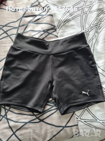 PUMA къс панталон