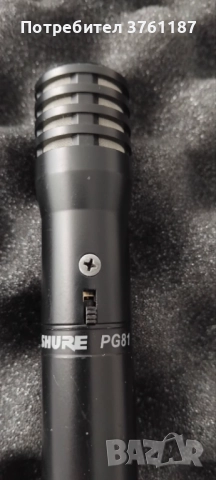 Продавам микрофони Shure PG81, снимка 2 - Микрофони - 51831177