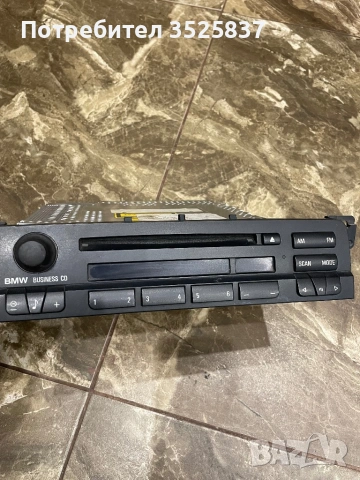 BMW e46 cd business alpine, снимка 2 - Аудиосистеми - 53515171