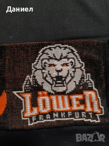 Хокеен шал на Lower Frankfurt , снимка 3 - Фен артикули - 53310488
