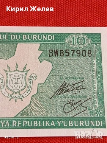 Банкнота БУРУНДИ много красива перфектно състояние непрегъвана за КОЛЕКЦИЯ ДЕКОРАЦИЯ 54045, снимка 3 - Нумизматика и бонистика - 53822590