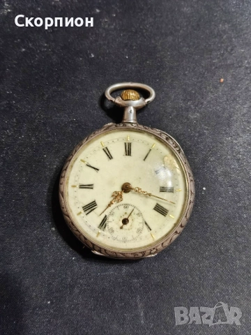 Френски сребърен джобен часовник - 10 рубина - ПРОМОЦИЯ 