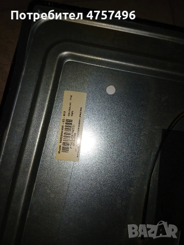 Телевизор Telefunken 24hb4600 на чати, снимка 5 - Части и Платки - 53742200