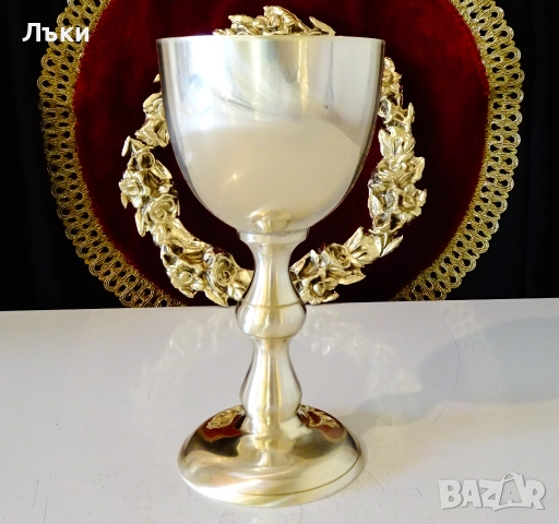 Викториански бронзов бокал за вино,щампанско 250 мл. , снимка 4 - Антикварни и старинни предмети - 52266011