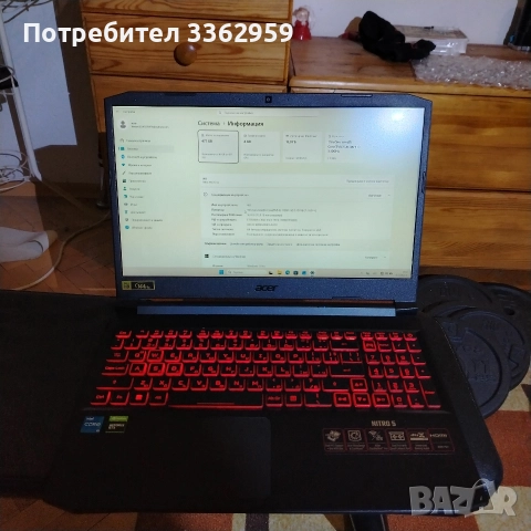 Acer Nitro 5 - като нов
