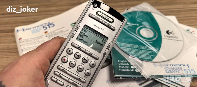 logitech harmony 515 