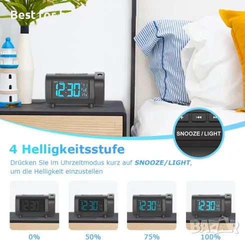 LIORQUE Прожекционен будилник, Радиобудилник, снимка 4 - Други - 49120740