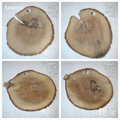 Шайби орехови, снимка 6 - Декорация за дома - 34498708