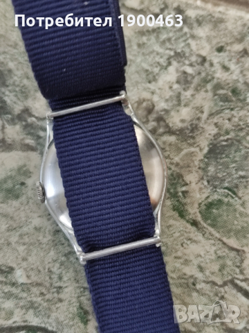 Силвана.Рядък.Винтидж.WW2 война., снимка 12 - Антикварни и старинни предмети - 44512194