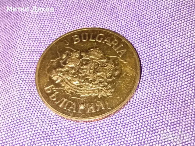 Панагюрско съкровище България монета-фи 32мм, снимка 3 - Нумизматика и бонистика - 47409684