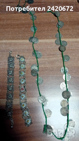 стари накити и аксесоари за народна носия, снимка 8 - Колекции - 53531604