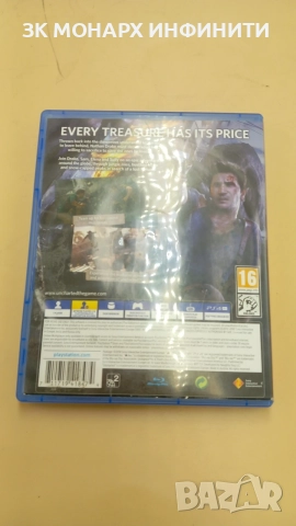 Uncharted 4 / игра за PS4, снимка 2 - Игри за PlayStation - 56060435