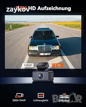 2.7K задна камера за VANTRUE E360 / E2 Dash Cam, WDR задна камера със STARVIS 2, снимка 2 - Аксесоари и консумативи - 49821113
